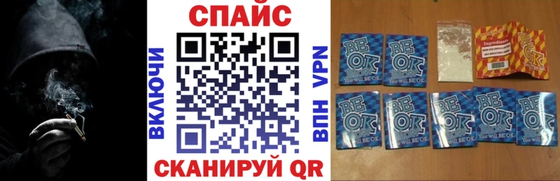 БУТИРАТ вода  Котельнич 
