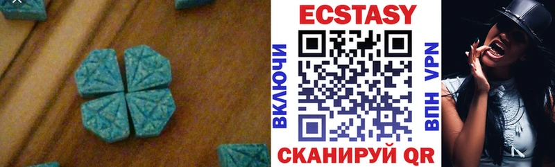 дарнет шоп  Котельнич  ЭКСТАЗИ диски 