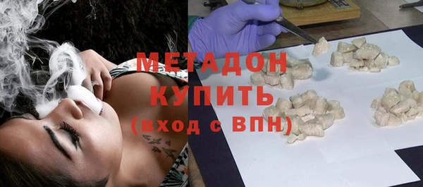 mix Пересвет
