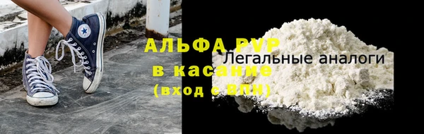 ГАЛЛЮЦИНОГЕННЫЕ ГРИБЫ Переславль-Залесский