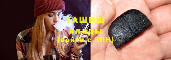 mix Пересвет