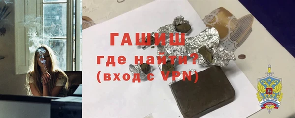 mix Пересвет