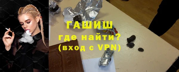 mix Пересвет
