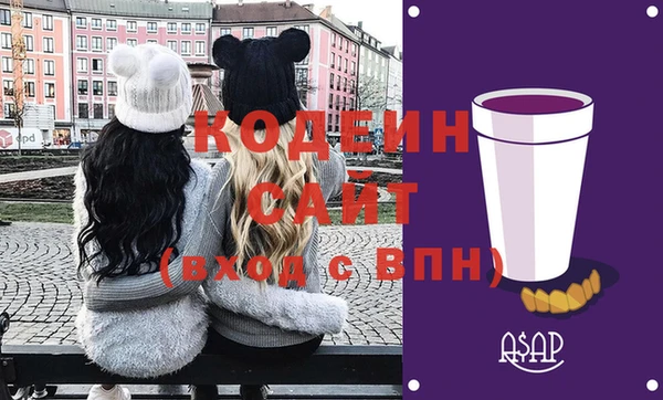 МДПВ Сосновый Бор
