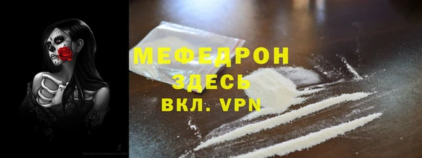 ГАЛЛЮЦИНОГЕННЫЕ ГРИБЫ Переславль-Залесский