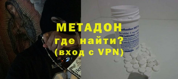 соль ск Пестово