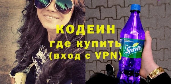 ГАЛЛЮЦИНОГЕННЫЕ ГРИБЫ Переславль-Залесский