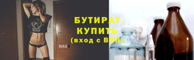 mix Пересвет