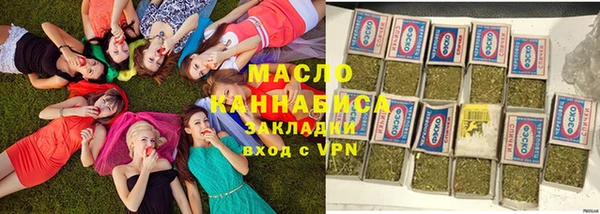 mix Пересвет