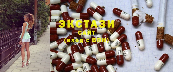 mdma Заволжье