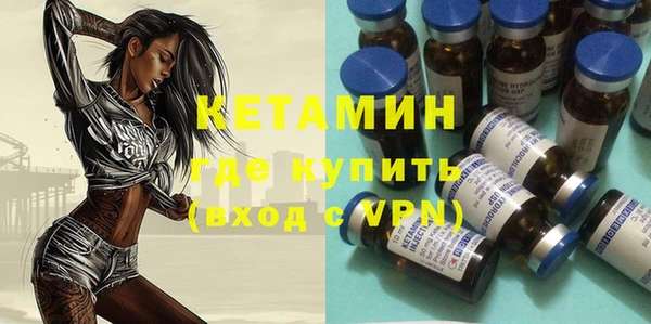 mix Пересвет
