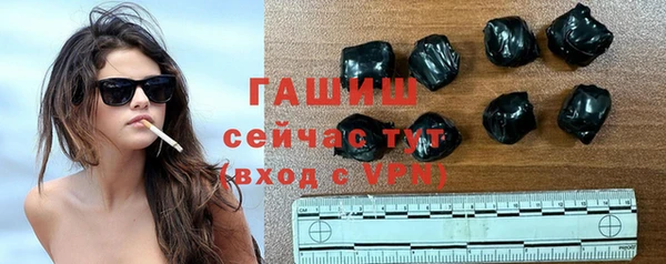 mix Пересвет