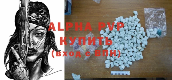 mix Пересвет