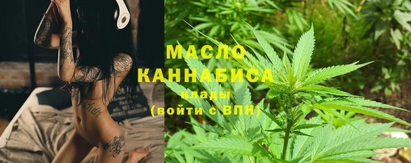 ГАЛЛЮЦИНОГЕННЫЕ ГРИБЫ Переславль-Залесский