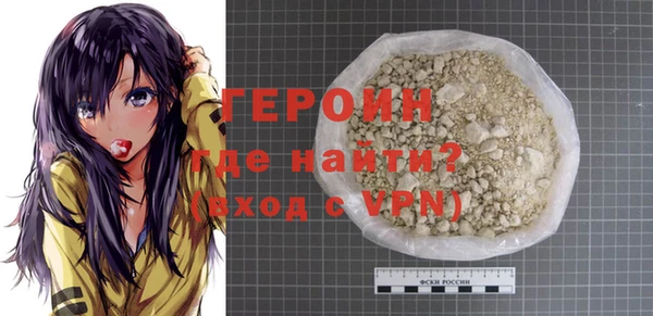 ГАЛЛЮЦИНОГЕННЫЕ ГРИБЫ Переславль-Залесский