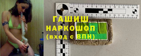 гидропоника Осташков