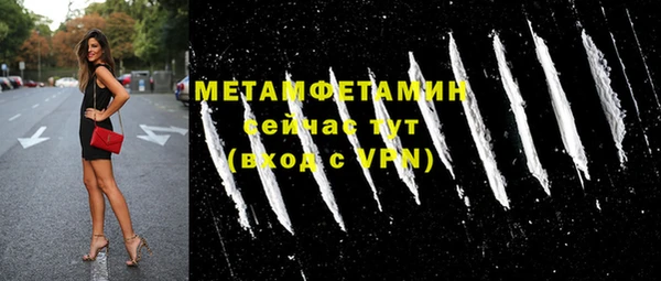 ГАЛЛЮЦИНОГЕННЫЕ ГРИБЫ Переславль-Залесский