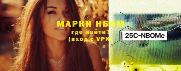 mix Пересвет