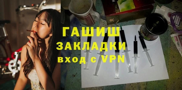 прущий лед Ивангород