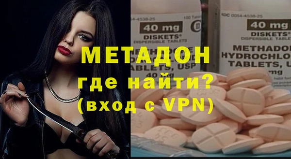 соль курить ск Остров