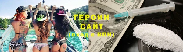 соль ск Пестово
