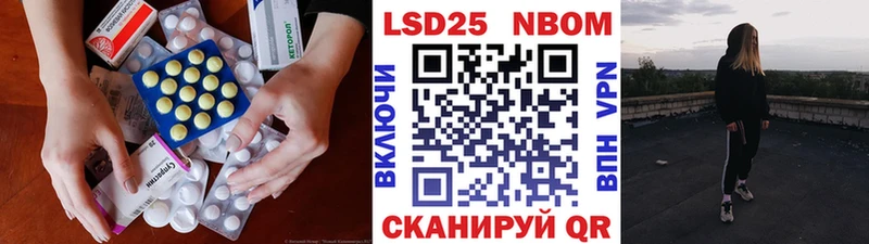 купить наркотик  Котельнич  LSD-25 экстази кислота 