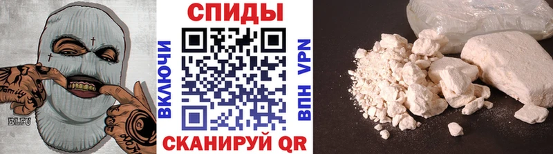 где можно купить   Котельнич  МЕТАМФЕТАМИН витя 