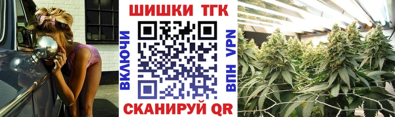 Конопля VHQ  гидра ССЫЛКА  Котельнич 